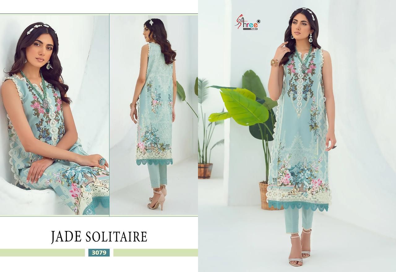 Jade Solitaire By Shree Fabs Pakistani Suit Catalog